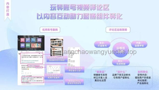 超能陆战队：大白拔卡后战力激增与红眼模式应用案例分析