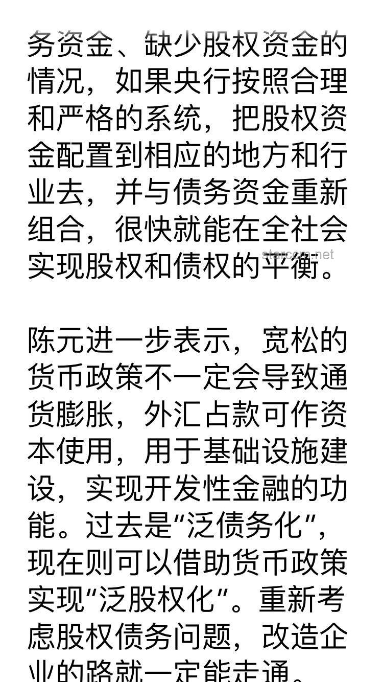 “你可能不认识我，但一定听过我做的坤曲”：知名音乐人作品影响力与市场表现对比分析