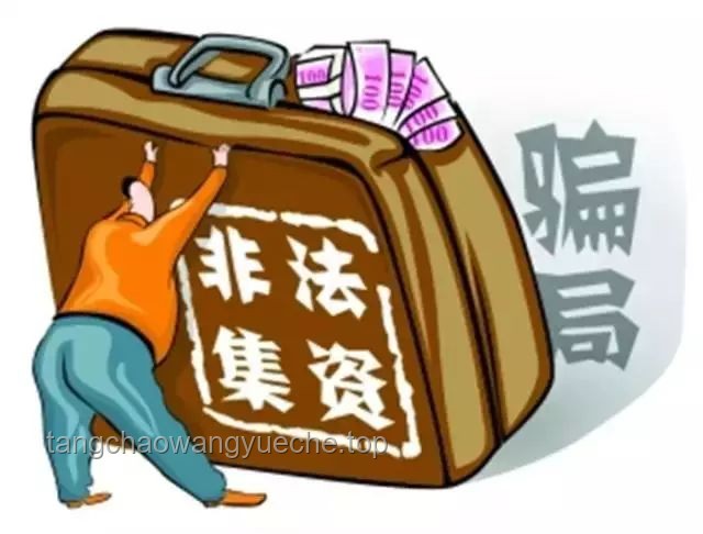 “别人向你借这3样东西，是来毁你福报的，关系再好也要拒绝”：实用防借指南