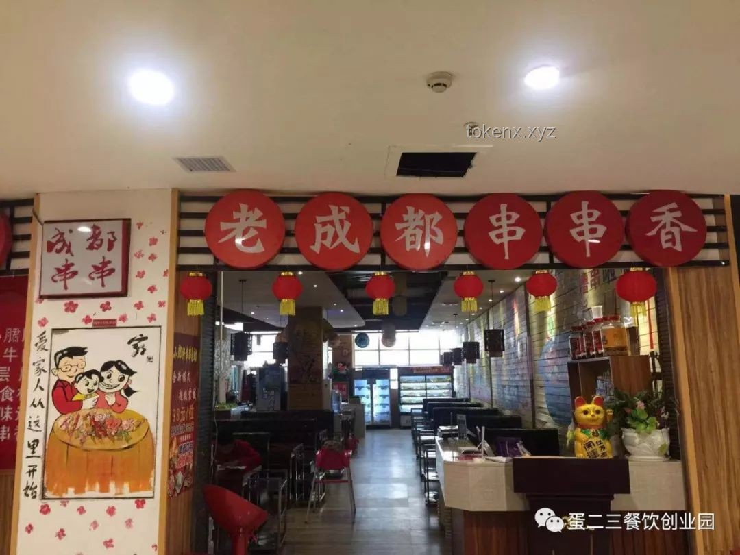 特厨探店热浪滚滚，济南餐饮新风尚洞察