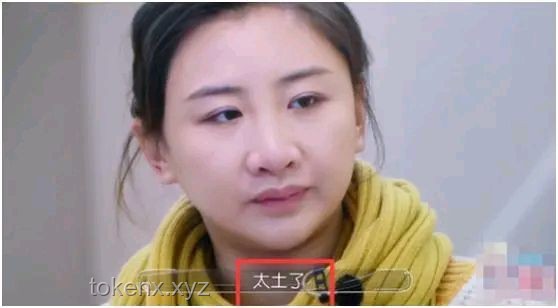 **被杀女子母亲痛诉：揭开真相，凶手并无精神病史的艰难之路**