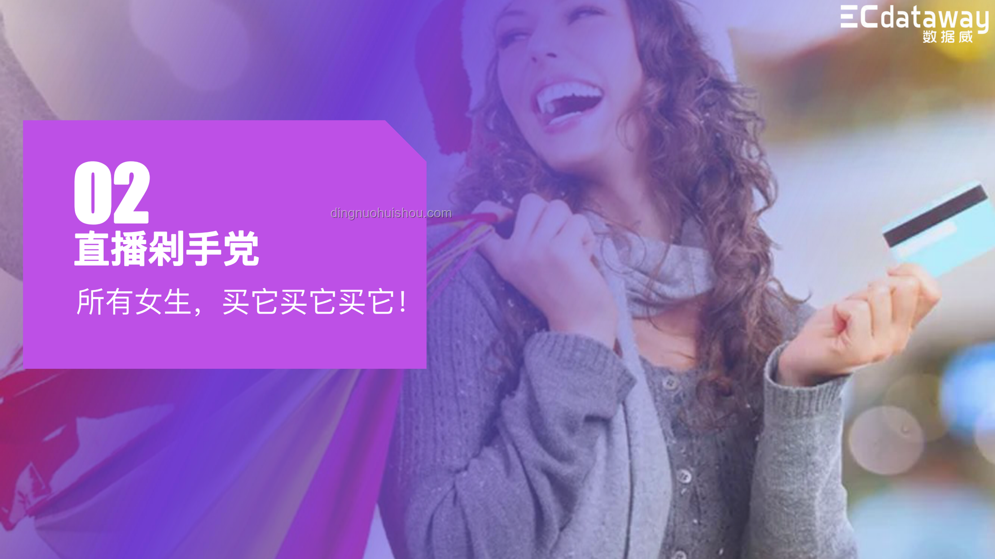 如何理解并借鉴阿布扎比文旅局大数据决策：以刘亦菲代言为例