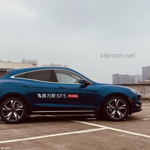 赛力斯低价战略能否引领新能源市场变革？，价格屠夫，新能源市场，续航升级，7座配置