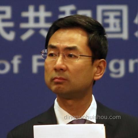 中方坚决拒绝美方无理指责的深度剖析