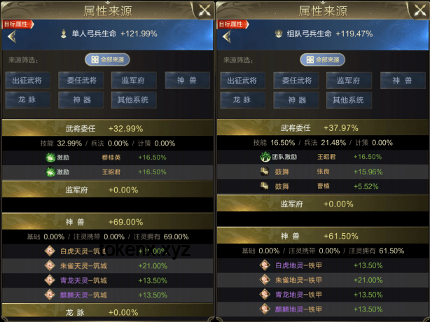 国服新版本上线：一键自动战斗功能详解