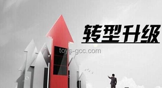 晨光创想：材尽其用，散尽千金创新来