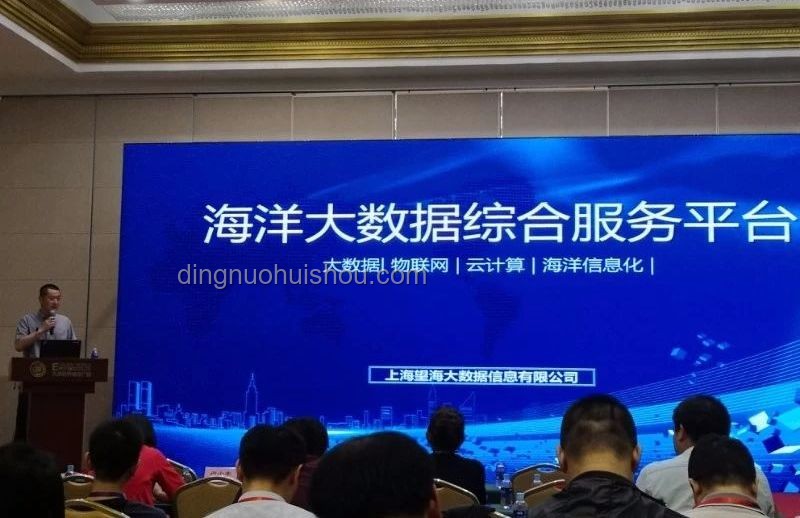 首位哈佛演讲华人发展前瞻：科研创业双轮驱动